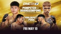 Смотрите прямую трансляцию бойцовского турнира ONE Friday Fights 17 из Таиланда
