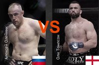 Алексей Олейник и Оли Томпсон взвесились и провели финальную дуэль взглядов - видео