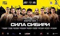 Результаты и видео боёв основного карда бойцовского турнира Open FC 31 в Шерегеше