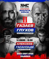 Результаты и видео встреч на бойцовском турнире AMC Fight Nights 120 в Ульяновске
