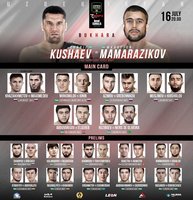 Смотрите прямую трансляцию поединков бойцовского турнира OPEN FC 32 из Бухары