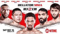 Смотрите повтор прямой трансляции совместного турнира Bellator MMA vs. Rizin