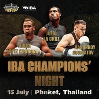 Россиянин Имам Хатаев выступит на турнире "Ночь чемпионов IBA" в Таиланде