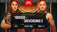 Портал Karate.ru представляет результаты турнира UFC Fight Night 227