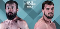 ACA 163: Мамашов — Колодко. Прямая трансляция, где смотреть онлайн