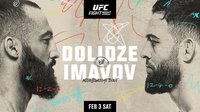 UFC Fight Night 235: Роман Долидзе – Нассурдин Имавов. Прямая трансляция, где смотреть онлайн