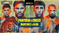 UFC 301: Пантожа – Эрцег, Мартинес – Альдо. Прямая трансляция, где смотреть онлайн