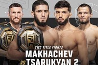 UFC 311: Махачев – Царукян 2, Двалишвили – Нурмагомедов. Прямая трансляция, где смотреть онлайн