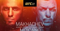 Портал Karate.ru представляет результаты турнира UFC 311