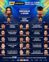 Представляем прямую трансляцию турнира One Friday Fights 131 с участием Рустама Юнусова