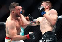 Мераб Двалишвили – Кори Сэндхаген: полное видео боя