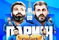 Российский тяжеловес Инал Тасоев выиграл «малый чемпионат мира» в Париже