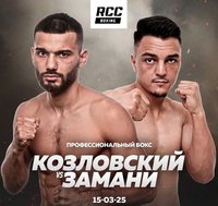 Представляем участников профессионального турнира RCC Boxing Night в Екатеринбурге