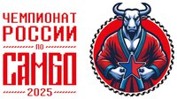 Представляем итоги 3-го дня чемпионата России в Краснодаре и календарь международных стартов 2025 года