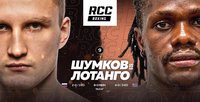 Всеволод Шумков одержал третью победу на профессиональном ринге - видео ярких моментов