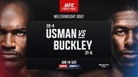 Портал Karate.ru представляет результаты турнира UFC on ESPN 69