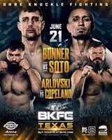 Андрей Орловский успешно дебютировал в лиге кулачных боёв на турнире BKFC 76 в Техасе