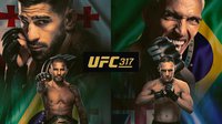 Портал Karate.ru представляет результаты турнира UFC 317