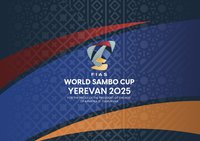 Участники первого этапа Кубка мира-2025 разыграли 196 тысяч долларов призовых