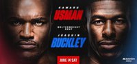 UFC on ESPN 69: Камару Усман – Хоакин Бакли. Прямая трансляция, где смотреть онлайн