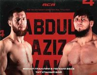 Представляем результаты всех боёв турнира АСА 189 памяти Бувайсара Сайтиева