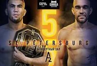 Представляем прямую трансляцию поединков международного бойцовского турнира OPEN FC 55 в Санкт-Петербурге