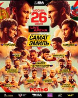 Легендарный боец UFC Джон Джонс посетит московский турнир по боям на голых кулаках - видео приветствия