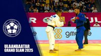Российские дзюдоисты завоевали пять медалей в первый день турнира «Большой шлем Улан-Батора»