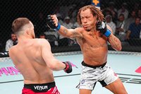 Пётр Ян – Маркус МакГи: полное видео боя