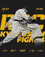 Представляем результаты профессионального турнира RCC Kyokushin Fight 4 в Екатеринбурге
