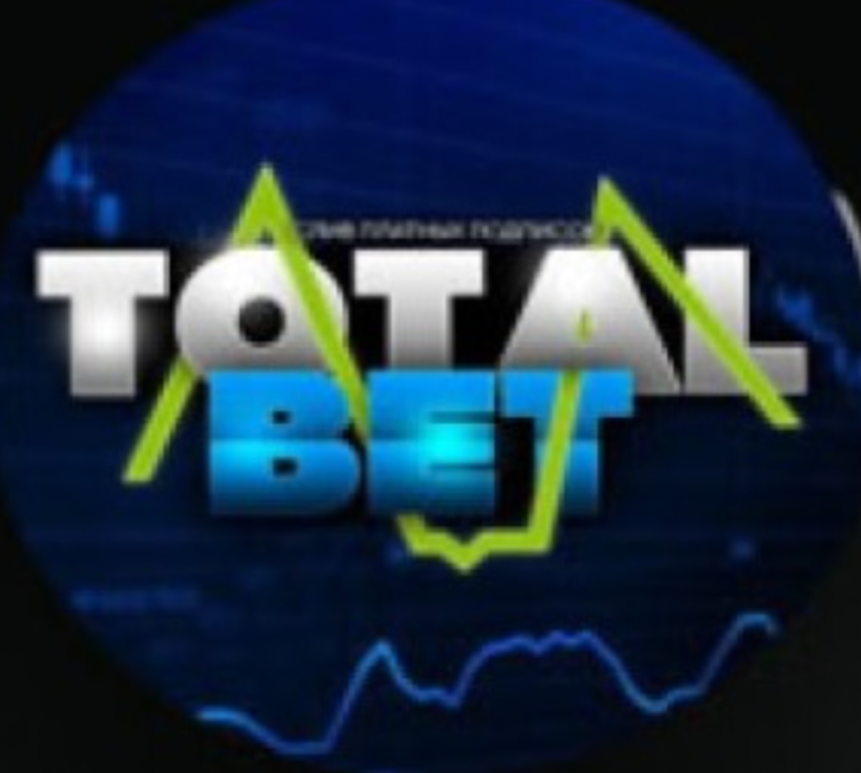 Total Bet Каппер