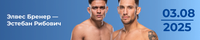 Прогноз на бой Элвес Бренер — Эстебан Рибович