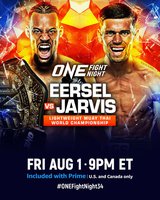 Представляем прямую трансляцию боёв турнира ONE Fight Night 34 из Бангкока, Таиланд