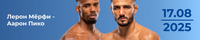 Прогноз на бой Лерон Мёрфи - Аарон Пико 