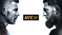 Портал Karate.ru представляет результаты турнира UFC 319