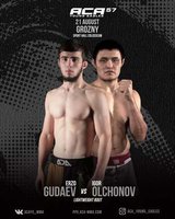 Портал Karate.ru представляет прямую трансляцию бойцовского турнира ACA Young Eagles 57 из Грозного