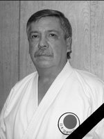 Стало известно о безвременной кончине одного из основателей российского каратэ - мастера сётокан и сэнсэя Ильи Гульева