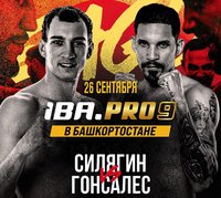 Россиянин Павел Силягин проведёт бой за титул чемпиона IBA Intercontinental в Уфе