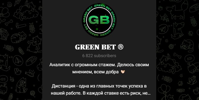 Green Bet