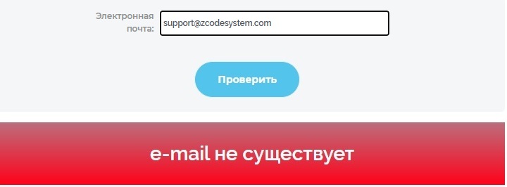 ZCodesystem телеграм