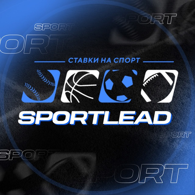 Sportlead — Ставки на Спорт