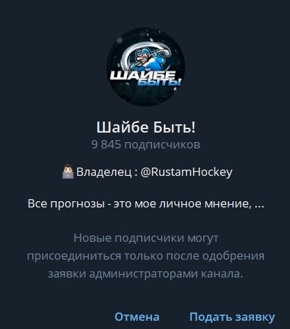 @RustamHockey