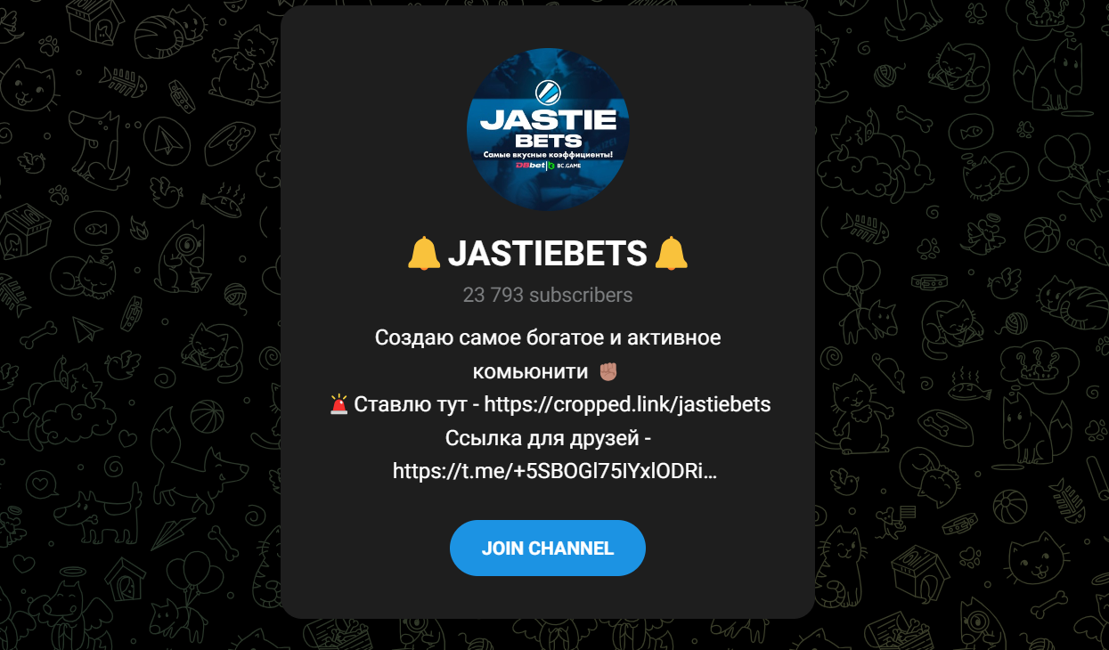 jastie