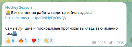 @hockeynik