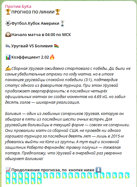 @michail83a