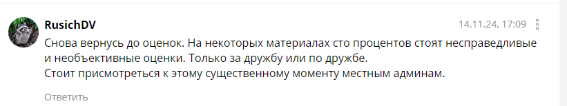 BetLegion