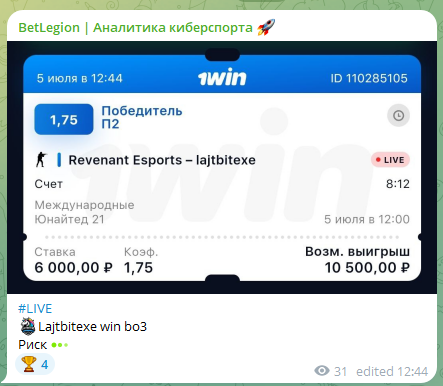 BetLegion
