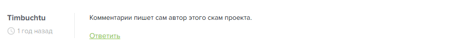 KAZ BET