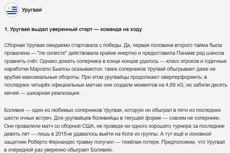 Михаил К
