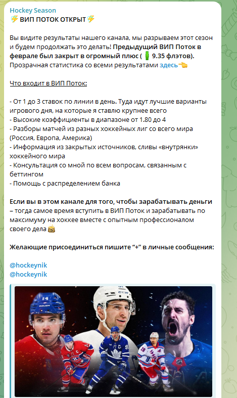 Никита
